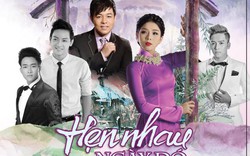 Hoài Lâm tái xuất hát nhạc trữ tình trong liveshow Lệ Quyên