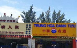 Hàng loạt hàng quán tiếng Trung Quốc dọc sân bay Nước Mặn Đà Nẵng