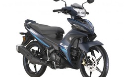 2019 Yamaha Exciter 135 bản đặc biệt ra mắt, dân Việt "phát thèm"