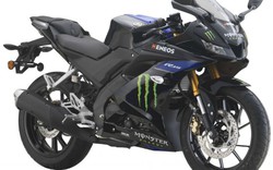 2019 Yamaha YZF-R15 Monster ra mắt giá 70 triệu đồng, nhìn cực ngầu