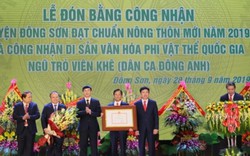 Đông Sơn là huyện nông thôn mới, Ngũ trò Viên Khê thành di sản