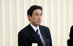 Ông Abe bổ nhiệm tân ngoại trưởng Nhật Bản