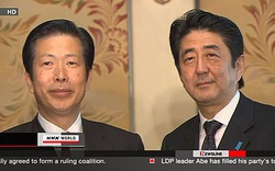Nội các Nhật Bản từ chức tập thể