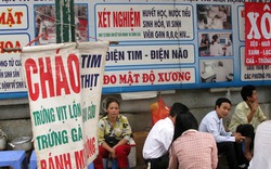 Cổng bệnh viện