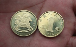 Đón Tết, Trung Quốc phát hành đồng xu hình con ngựa