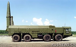 Năm 2015, Nga có 7 lữ đoàn tên lửa đạn đạo Iskander-M