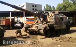 Pháo tự hành hàng khủng Ukraine lọt vào tay quân nổi dậy