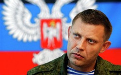 Lãnh đạo ly khai Ukraine tuyên bố biết danh tính kẻ nã pháo trường học Donetsk