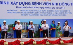Thủ tướng Nguyễn Tấn Dũng dự lễ khởi công xây dựng Bệnh viện Nhi đồng TP.HCM