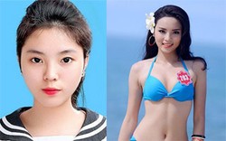 Vẻ đẹp tuổi 18 non tơ của tân Hoa hậu Việt Nam