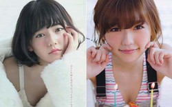 Gương mặt trẻ thơ của nữ ca sĩ Nhật 20 tuổi
