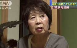 Nhật truy tố “góa phụ đen” đầu độc hàng loạt bạn tình