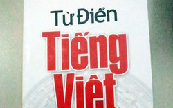Từ điển Tiếng Việt định nghĩa “nữ tặc” là... “ăn cướp đàn bà“