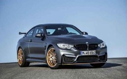 Ngắm xe coupe hiệu suất cao BMW M4 GTS