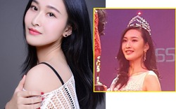 "Bản sao Thu Thảo" đăng quang Hoa hậu Trung Quốc