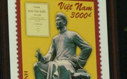 Ngắm bộ tem đặc biệt về đại thi hào Nguyễn Du