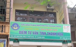 Thanh Hóa: Yêu cầu dừng hoạt động "Trung tâm hỗ trợ người nghèo"