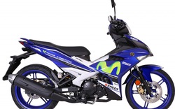 Yamaha Y15ZR MotoGP Edition có giá 46,5 triệu đồng