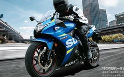 Suzuki GSX-250R chính thức ra mắt, hộp số 6 cấp