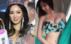 Dân tình "phát sốt" vì hoa hậu Hoàn vũ Hàn quá "nóng"