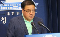 Bắt giữ cựu trợ lý của Tổng thống Hàn Quốc