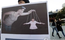 Tổng thống Hàn Quốc Park Geun-hye có nguy cơ bị thẩm vấn