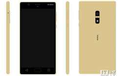 Nokia D1C có hai phiên bản cấu hình khác nhau