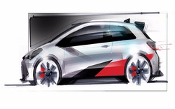 Toyota Yaris Gazoo mới sắp ra mắt