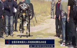 Trung Quốc ra mắt robot chiến đấu phiên bản động vật