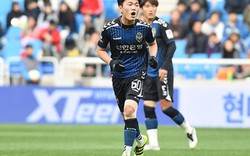 CĐV Hàn Quốc muốn Xuân Trường phá lưới Incheon United