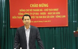 Võ Thanh Hà: Từ phó Chánh VP Bộ Công Thương tới Chủ tịch Sabeco