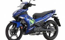 Yamaha Exciter 150 ra bản GP Edition mới giá 47 triệu đồng