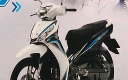 Yamaha FiNN sắp về Việt Nam, Honda Wave lo “sốt vó”?