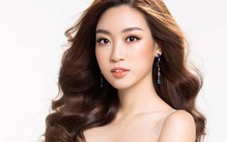 HH Mỹ Linh chưa lọt vào top 20 mỹ nhân tiềm năng ở Miss World 2017