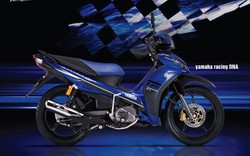 Yamaha trình làng Jupiter FI tem mới, giá 29,4 triệu VNĐ