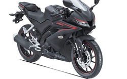 Yamaha YZF-R15 V3.0 sắp về đại lý, giá dự kiến 45 triệu đồng