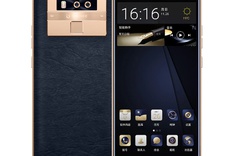 Ra mắt Gionee M7 Plus: Thiết kế đẹp, mạ vàng 24K