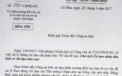 Cách chức Phó Thủ trưởng cơ quan cảnh sát điều tra CA tỉnh Cà Mau