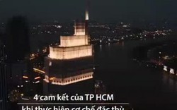 4 cam kết của TP HCM khi thực hiện cơ chế đặc thù