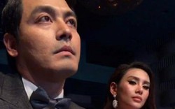 MC Phan Anh bất ngờ bỏ ghế nóng trong đêm chung kết Hoa hậu Thẩm Mỹ