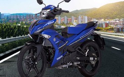 Bảng giá xe Yamaha tháng 12/2017: Sẵn sàng đón tết