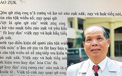 Những đề xuất cải cách giáo dục “đình đám” năm 2017