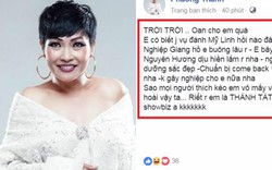 Phương Thanh bất ngờ "kêu oan": "Nghiệp giang hồ em buông lâu rồi"