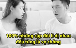 Những phát hiện "gây sốc" nhất trong lịch sử loài người