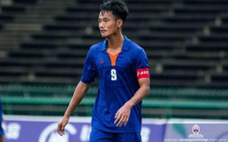 Lộ diện cầu thủ trẻ nhất góp mặt tại VCK AFF Suzuki Cup 2018