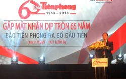 Báo Tiền Phong kỷ niệm 65 năm ngày ra số đầu tiên