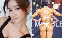 Với hot girl Hàn này, nhiều đàn ông chỉ muốn nhìn mặt thay vì thân hình