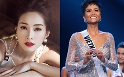 Hoa hậu Đặng Thu Thảo nói gì về H'Hen Niê mà khiến fan "gật gù" đồng ý