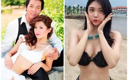Tình cũ của Quang Lê là hoa hậu, hot girl giờ ra sao?