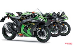 2020 Ninja ZX-10R và ZX-6R KRT Editon phát hành, giá 449 triệu đồng